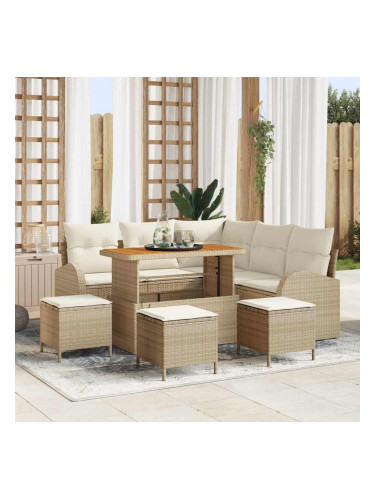 Sonata H Градински Софа Комплект 9 pcs Бежов и кремав 110 x 55 x 71 см