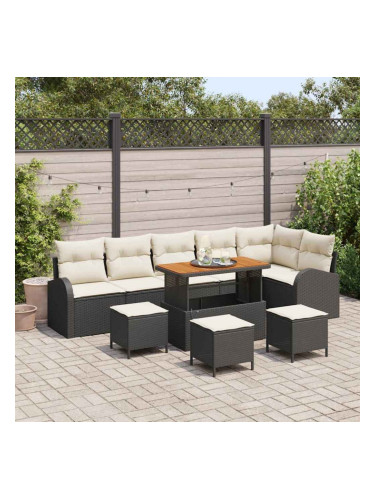 Sonata H Градински Софа Комплект 10 pcs Черен и кремав 110 x 55 x 71 см