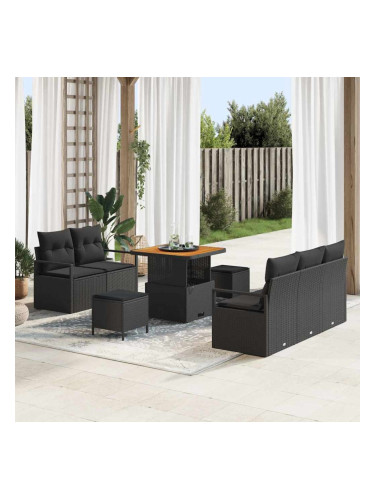 Sonata H Градински Софа Комплект 8 pcs Черно 80 x 80 x 71 cm