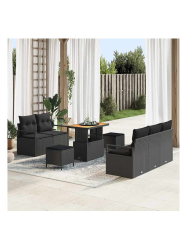 Sonata H Градински Софа Комплект 8 pcs Черно 90 x 55 x 71 cm