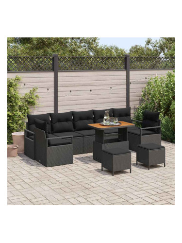 Sonata H Градински Софа Комплект 10 pcs Черно 90 x 55 x 71 cm