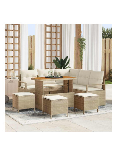 Sonata H Градински Софа Комплект 9 pcs Бежов и кремав 110 x 55 x 71 см