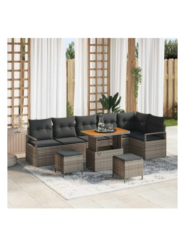 Sonata H Градински Софа Комплект с възглавница 9 pcs Сив 90 x 55 x 71 cm