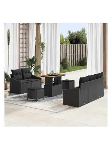 Sonata H Градински Софа Комплект 8 pcs Черно 90 x 55 x 71 cm