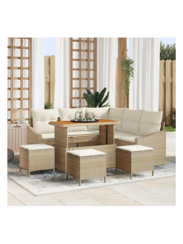 Sonata H Градински Софа Комплект 9 pcs Бежов и кремав 110 x 55 x 71 см