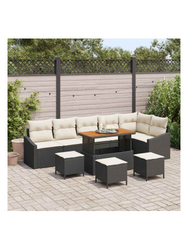 Sonata H Градински Софа Комплект 10 pcs Черен и кремав 110 x 55 x 71 см