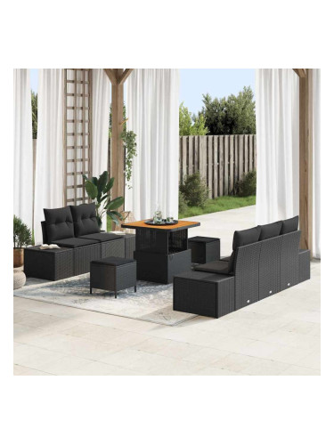 Sonata H Градински Софа Комплект 8 pcs Черно 80 x 80 x 71 cm