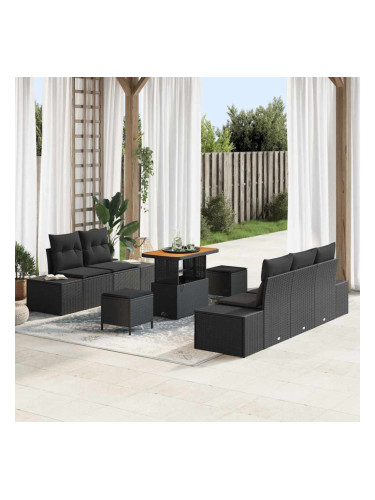 Sonata H Градински Софа Комплект 8 pcs Черно 90 x 55 x 71 cm