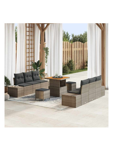 Sonata H Градински Софа Комплект 9 pcs Светло сиво и тъмно сиво
