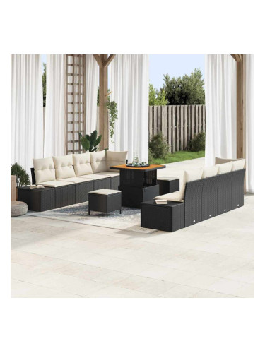 Sonata H Градински Софа Комплект 11 pcs Черен и кремав 80 x 80 x 71 cm