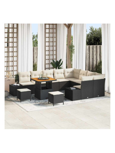 Sonata H Градински Софа Комплект 12 pcs Черен и кремав 80 x 80 x 71 cm