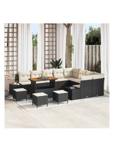 Sonata H Градински Софа Комплект 12 pcs Черен и кремав 110 x 55 x 71 см