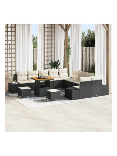 Sonata H Градински Софа Комплект 13 pcs Черен и кремав 80 x 80 x 71 cm