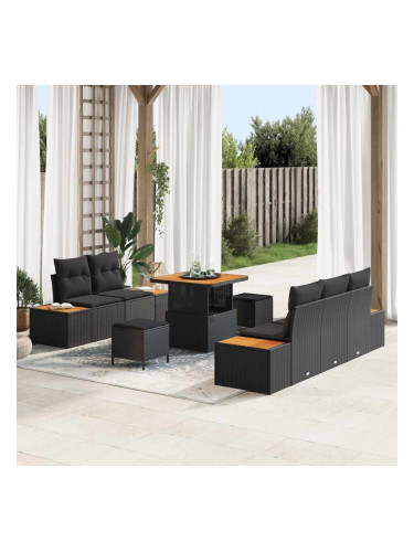 Sonata H Градински Софа Комплект 8 pcs Черно 80 x 80 x 71 cm