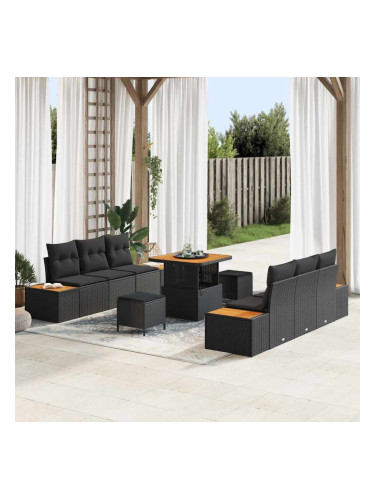 Sonata H Градински Софа Комплект 9 pcs Черно 80 x 80 x 71 cm
