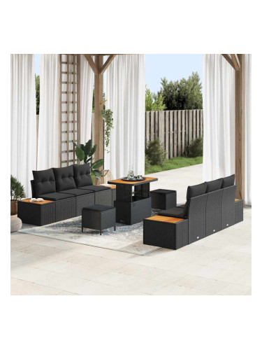 Sonata H Градински Софа Комплект 9 pcs Черно 90 x 55 x 71 cm