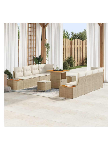 Sonata H Градински Софа Комплект 11 pcs Бежов и кремав 80 x 80 x 71 cm