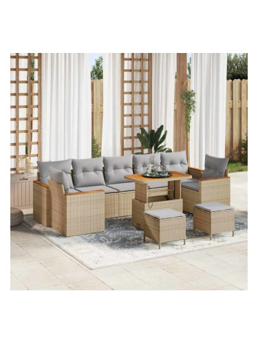 Sonata H Градински Софа Комплект 10 pcs Бежово 90 x 55 x 71 cm Полиратан
