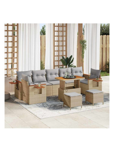 Sonata H Градински Софа Комплект 10 pcs Бежово 90 x 55 x 71 cm Полиратан