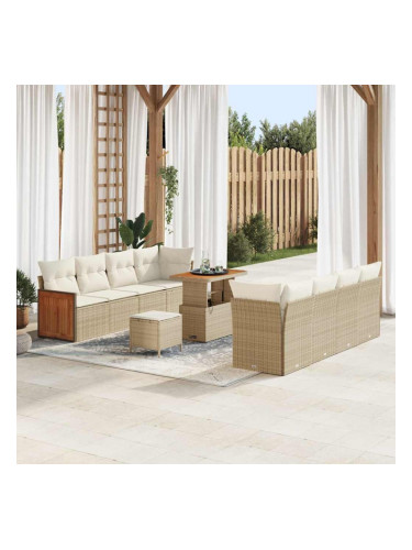 Sonata H Градински Софа Комплект 11 pcs Бежово Кремаво 90 x 55 x 71 cm