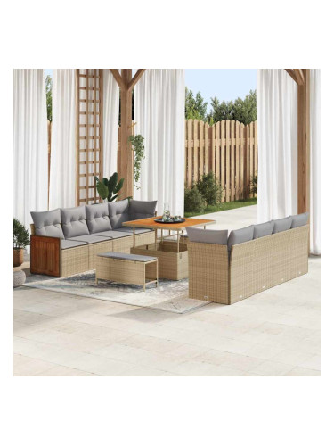 Sonata H Градински Софа Комплект 11 pcs Бежово 100 x 100 x 71 cm
