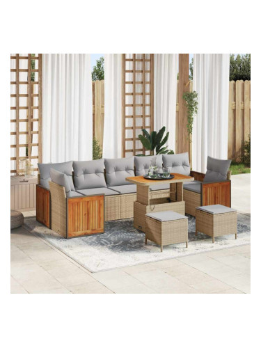Sonata H Градински Софа Комплект 10 pcs Бежово 90 x 55 x 71 cm полиратан