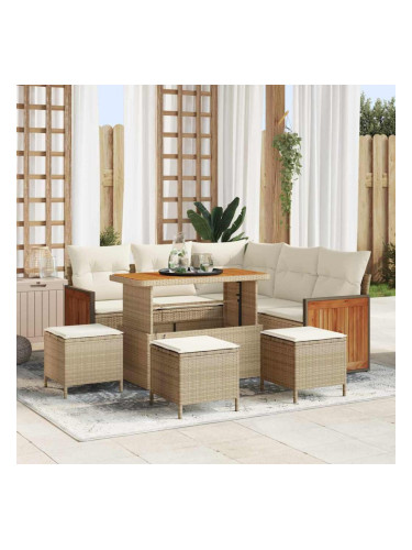 Sonata H Градински Софа Комплект 8 pcs Бежов и кремав 110 x 55 x 71 см