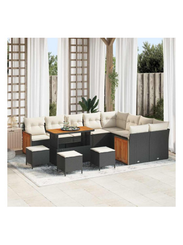 Sonata H Градински Софа Комплект 13 pcs Черен и кремав 110 x 55 x 71 см