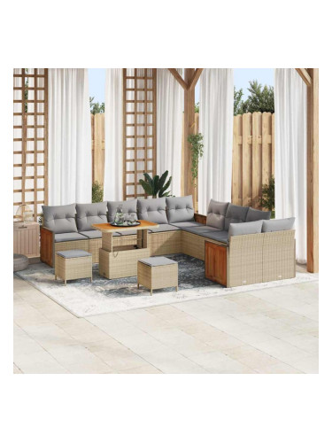 Sonata H Градински Софа Комплект 13 pcs Бежово 90 x 55 x 71 cm полиратан