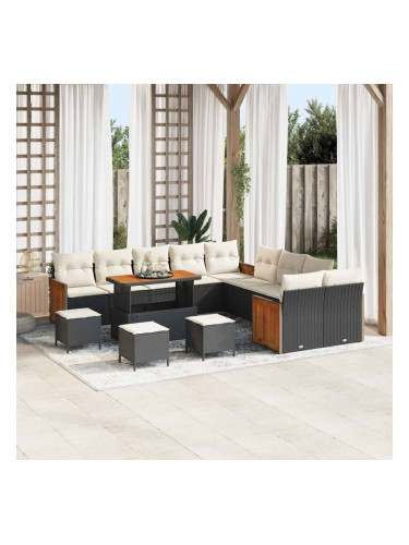 Sonata H Градински Софа Комплект 14 pcs Черен и кремав 110 x 55 x 71 см