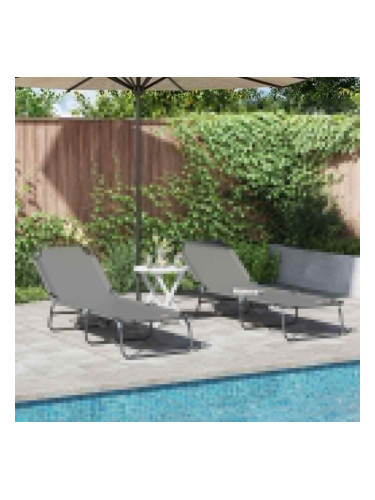 Sonata H Сгъваем шезлонг 2-човек 2 pcs Сив 56 x 189 x 87см текстил