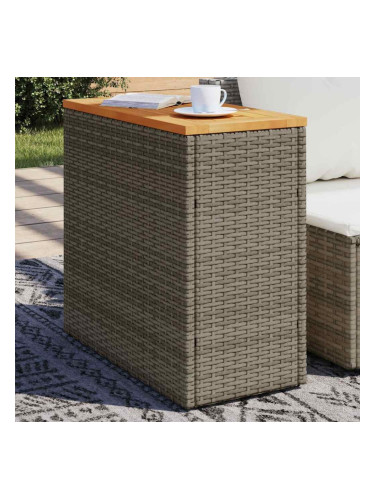 Sonata H Градинска маса с дървен плот сива 58x27,5x55 см полиратан