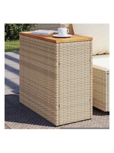 Sonata H Градинска маса с дървен плот бежова 58x27,5x55 см полиратан