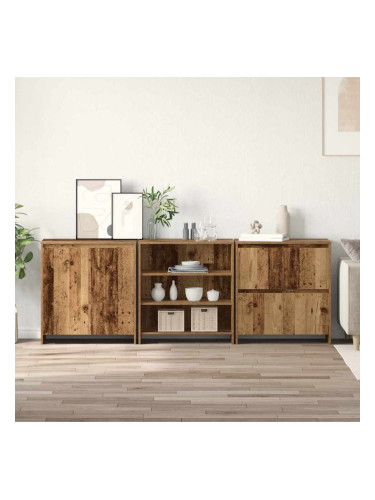 Sonata H Скейдбордове 3 pcs Старо дърво 70 x 41 x 75 см Инженерно дърво