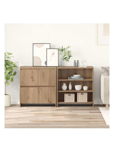Sonata H Скейдбордове 2 pcs дъб артизан 70 x 41 x 75 см Инженерно дърво