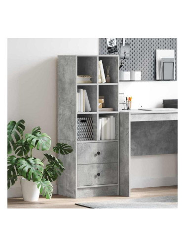 Sonata H Висок шкаф Бетонно сиво 45.5 x 34 x 127 см Инженерно дърво