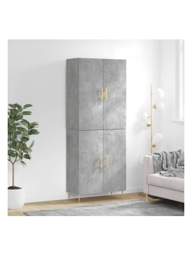 Sonata H Висок шкаф, бетонно сив, 69,5x34x180 см, инженерно дърво