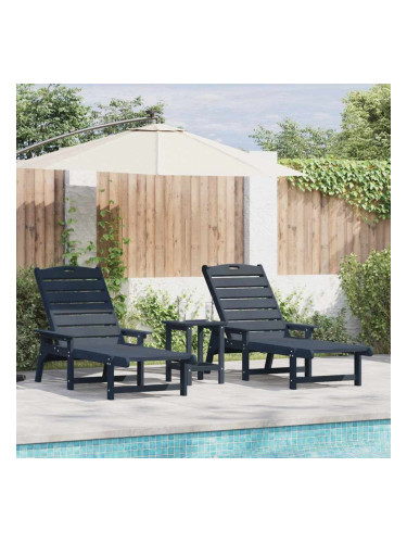 Sonata H Градински мебели за отдих 2 pcs Нейви 53 x 195.5 x 30 см