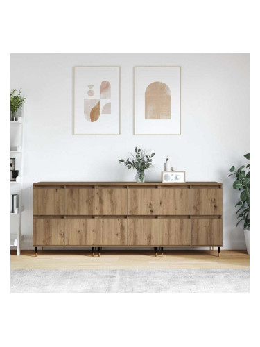 Sonata H Скейдбордове 3 pcs дъб артизан 180 x 35 x 70 см Инженерно дърво