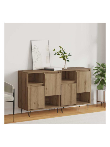 Sonata H Скейдбордове 2 pcs дъб артизан 120 x 35 x 70 см Инженерно дърво