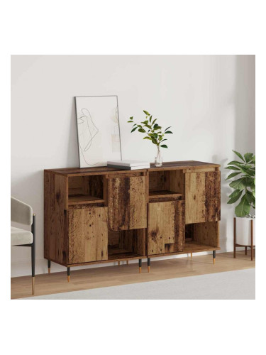 Sonata H Скейдбордове 2 pcs Старо дърво 120 x 35 x 70 см Инженерно дърво