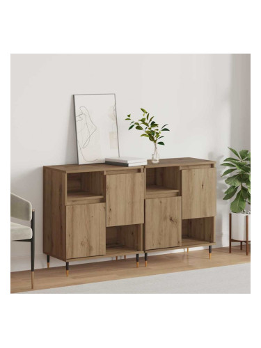 Sonata H Скейдбордове 2 pcs дъб артизан 120 x 35 x 70 см Инженерно дърво