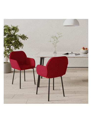 Sonata H Трапезни столове, 2 бр, виненочервени, кадифе