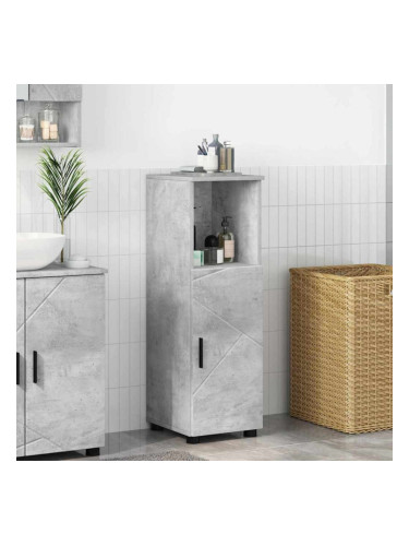 Sonata H Шкаф за баня Бетонно сиво 30 x 35 x 95 см Инженерно дърво