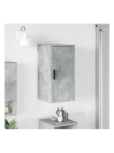 Sonata H Шкаф за баня Бетонно сиво 30 x 31.5 x 61 см Инженерно дърво