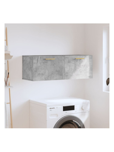 Sonata H Стенен шкаф, бетонно сив, 100x36,5x35 см, инженерно дърво