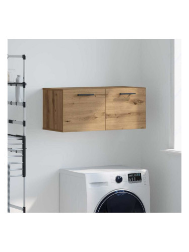 Sonata H Стенен шкаф дъб артизан 80 x 36.5 x 35 cm Инженерно дърво