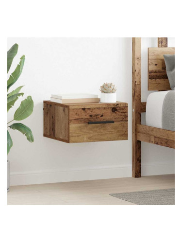 Sonata H Нощен шкаф Старо дърво 35 x 35 x 20 см Инженерно дърво