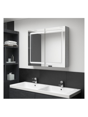 Sonata H LED шкаф с огледало за баня, бетонно сив, 80x12x68 см