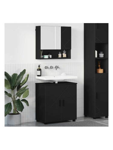 Sonata H Комплект мебели за баня с врата 2 pcs Черно 61 x 35 x 64 см